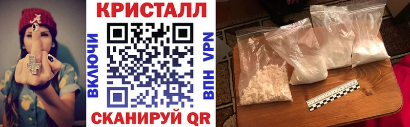 Amphetamine VHQ  Бежецк 