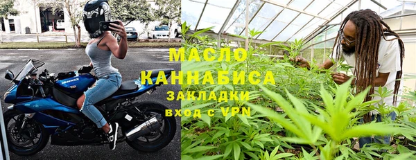 прущие грибы Абдулино