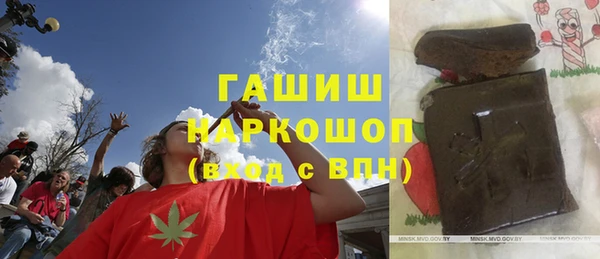 mdpv Алексин