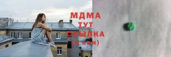 гидропоника Алзамай