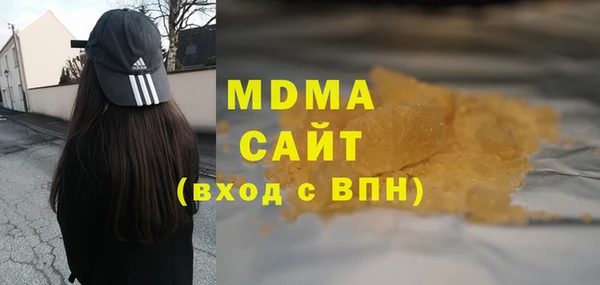 стафф Алексеевка