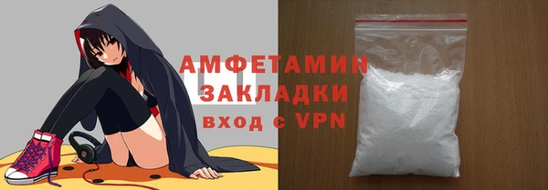 гидропоника Алзамай