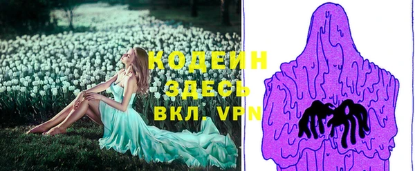 mdpv Алексин