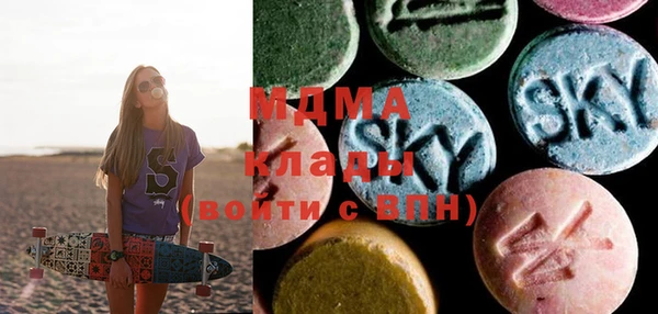 стафф Алексеевка