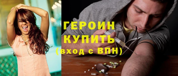 mdpv Алексин