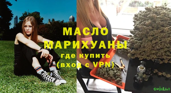 прущие грибы Абдулино
