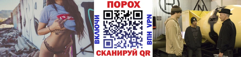 Первитин мет  Бежецк 