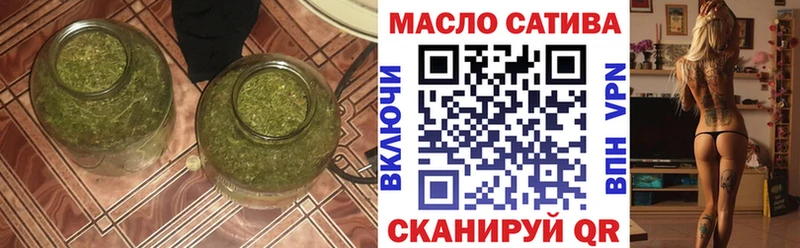 ТГК вейп с тгк  Бежецк 
